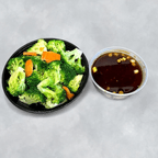 Best D3. Steamed Broccoli in Bethesda, MD