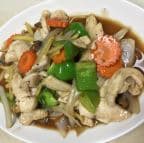 Best Ginger Chicken in Chicago, IL