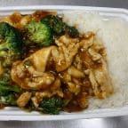Best C3. Chicken with Broccoli (Combo Platter) in Schenectady, NY