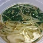 Best Wonton Soup in Southfield, MI