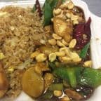 Best (C) #14 Kung Pao Chicken in Southfield, MI