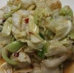 Best 剁三样 Triple Vegetables with cot pepper in Charlottesville, VA