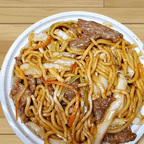 Best 牛肉捞面 Beef Lo Mein in Middletown, PA