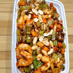 Best 宫保虾丁 Kung Po Shrimp Ding in Middletown, PA