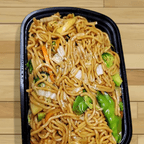 Best 素菜捞面 Vegetable Lo Mein in Middletown, PA