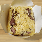 Best 牛肉炒饭 Beef Fried Rice in Middletown, PA