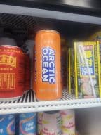 Best 北冰洋
Chinese orange soda in Middletown, PA