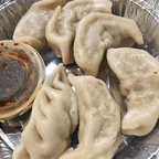 Best 锅贴或水饺 Boiled Dumplings in Middletown, PA