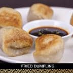 Best 9. Fried Pork Dumplings in Evanston, IL