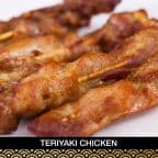 Best 11. Teriyaki Chicken in Evanston, IL