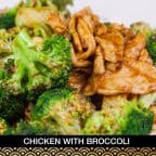 Best 43. Chicken with Broccoli in Evanston, IL