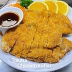 Best Kid's Chicken Katsu in Madison, WI