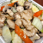 Best Moo Goo Chicken in North Las Vegas, NV