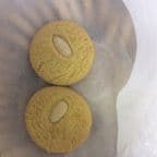 Best Almond Cookies (4) in Lexington, KY