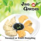 Best Pork Dumpling (7) in Shirley, NY