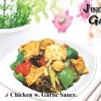 Best Garlic Spicy Chicken in Shirley, NY