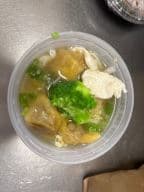 Best House Wonton Soup (for 2) in Boca Raton, FL