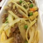 Best Curry Beef Lunch Special in Houston, TX