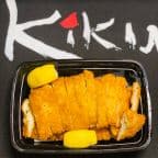 Best Chicken Katsu in Brooklyn, NY