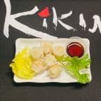 Best Shu Mai in Brooklyn, NY