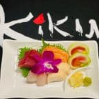 Best Sashimi Appetizer in Brooklyn, NY