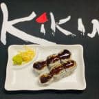 Best Eel w. Cucumber Roll in Brooklyn, NY