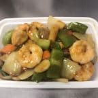 Best Shrimp with Onion Curry Sauce in Media, PA