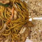 Best Chicken Chow Mein (Lunch) in Las Vegas, NV