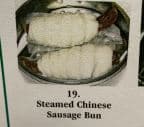 Best Steamed Chinese Sausage Bun in Miami, FL