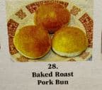 Best Baked Roast Pork Bun in Miami, FL
