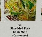 Best Shredded Pork Chow Mein Cantonese in Miami, FL