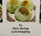 Best Chive Shrimp Cake Leek Dumpling in Miami, FL