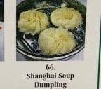 Best Shanghai Soup Dumpling in Miami, FL