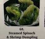 Best Steamed Spinach & Shrimp Dumpling in Miami, FL