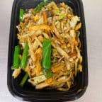 Best Moo Shi Chicken in Roslindale, MA