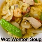 Best Wor Wonton Soup 混沌汤 in Las Vegas, NV