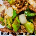 Best Beef Pepper Steak 青椒牛 in Las Vegas, NV