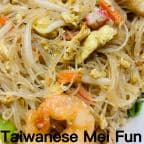 Best Taiwanese Mei Fun 台湾米粉 in Las Vegas, NV