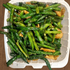 Best String Bean Chicken in Las Vegas, NV