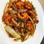 Best Shrimp with Ginger & Scallion in Freeport, ME