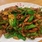 Best Shredded Pork w. Green Pepper in Fairfax, VA