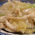 Best Chicken Chow Mein in Crestview, FL