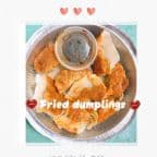 Best Fried Dumpling (8) in New Orleans, LA