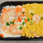 Best Shrimp w. Lobster Sauce in New Orleans, LA