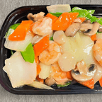 Best Shrimp w. Chinese Veg in New Orleans, LA