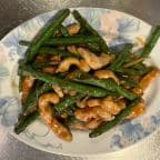 Best 409. Chicken with String Bean & Ginger in Princeton, NJ
