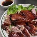 Best Smoke Duck in Houston, TX