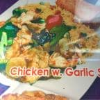 Best Chicken w. Garlic Sauce in Peekskill, NY