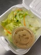 Best House Salad in Flowood, MS