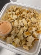 Best Chicken Rice in Flowood, MS